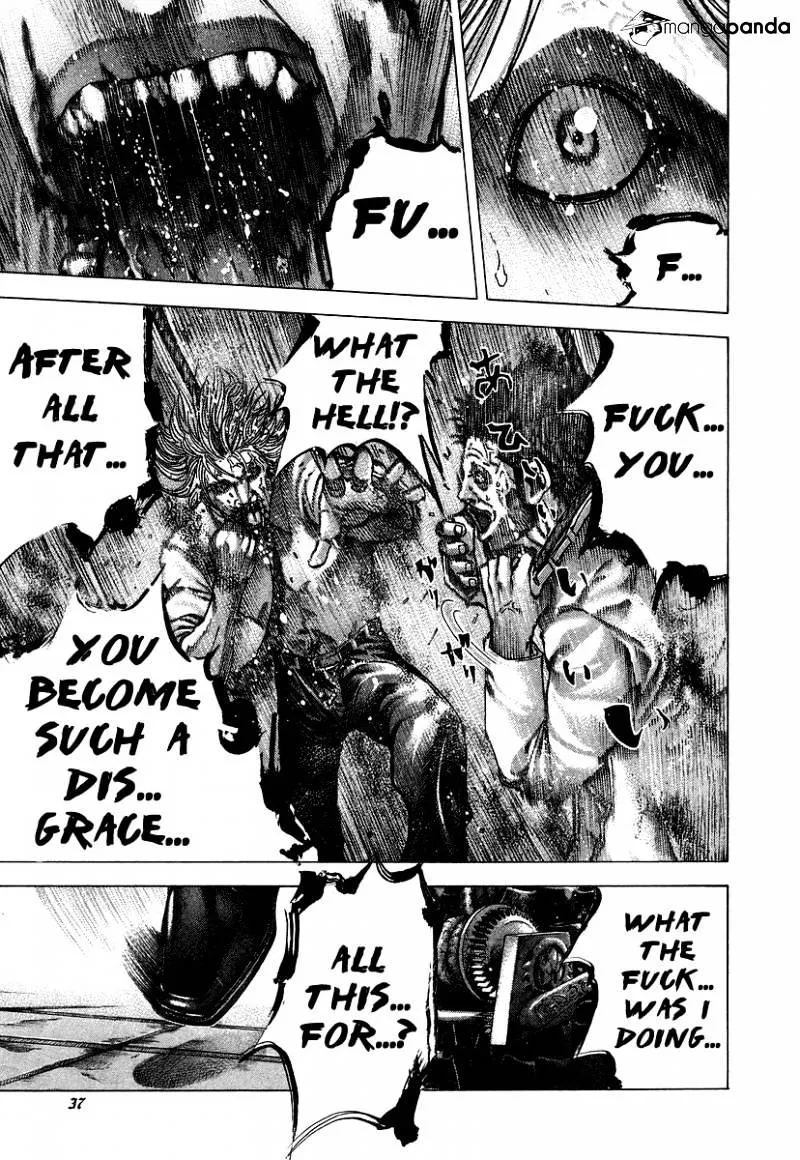 Read Usogui Manga Online