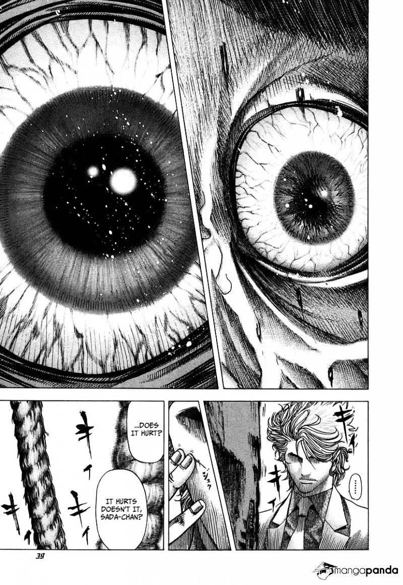 Read Usogui Manga Online