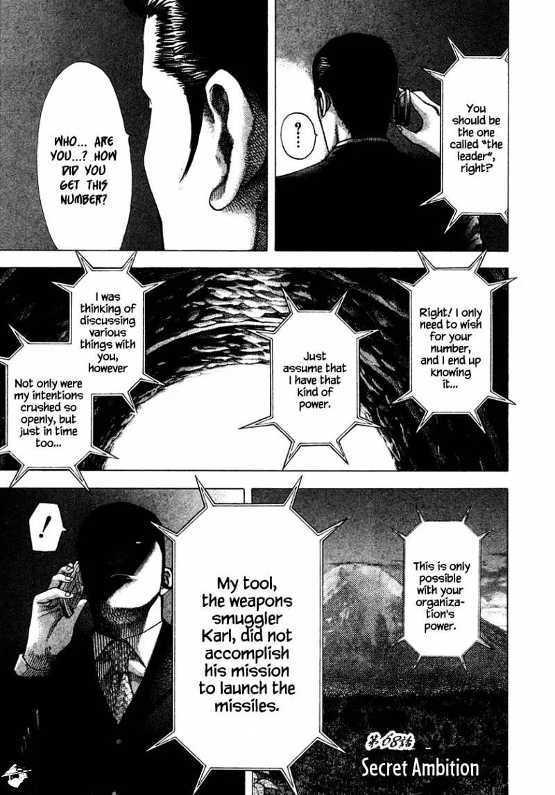 Read Usogui Manga Online
