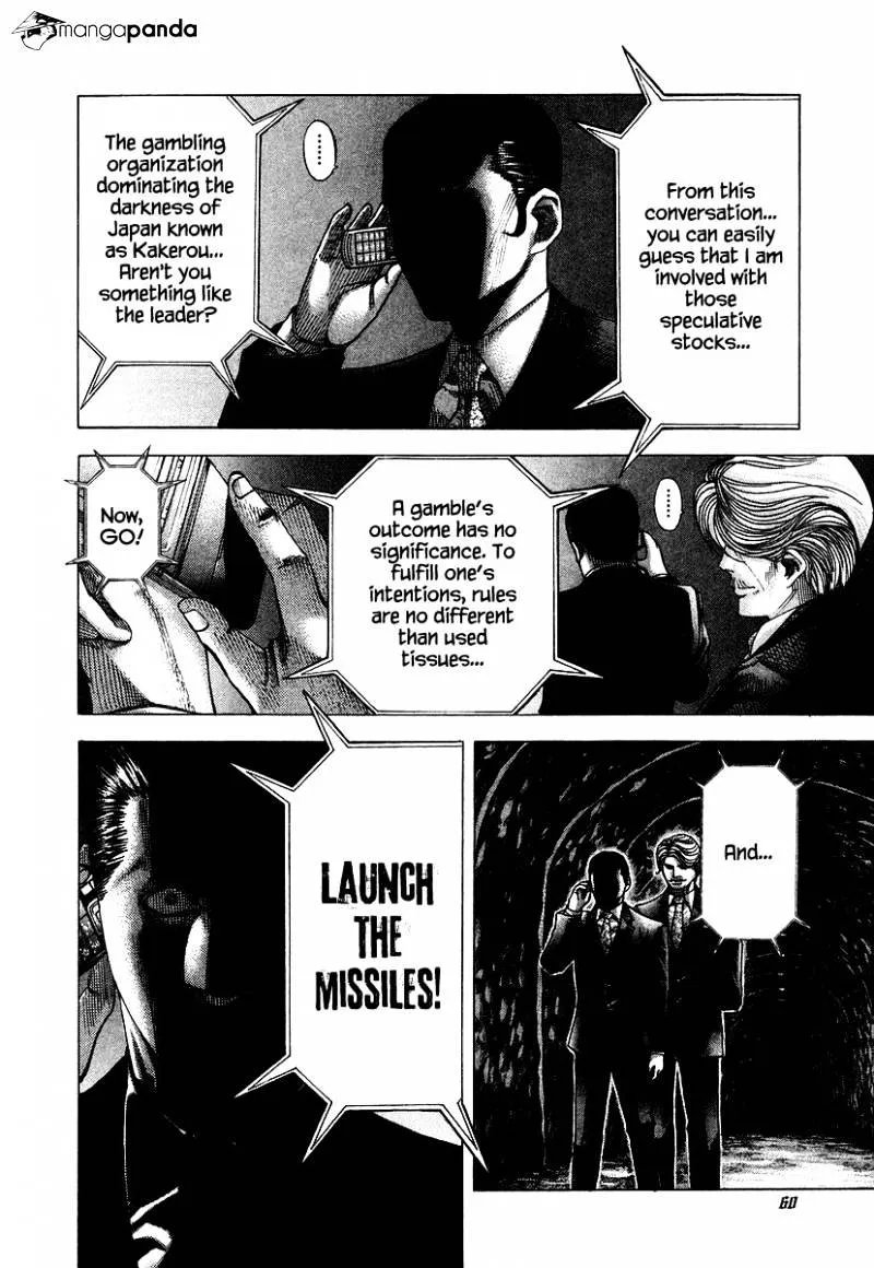 Read Usogui Manga Online
