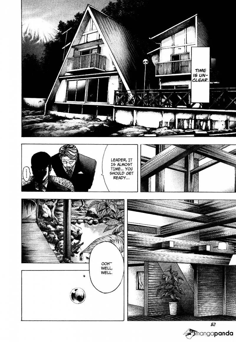 Read Usogui Manga Online
