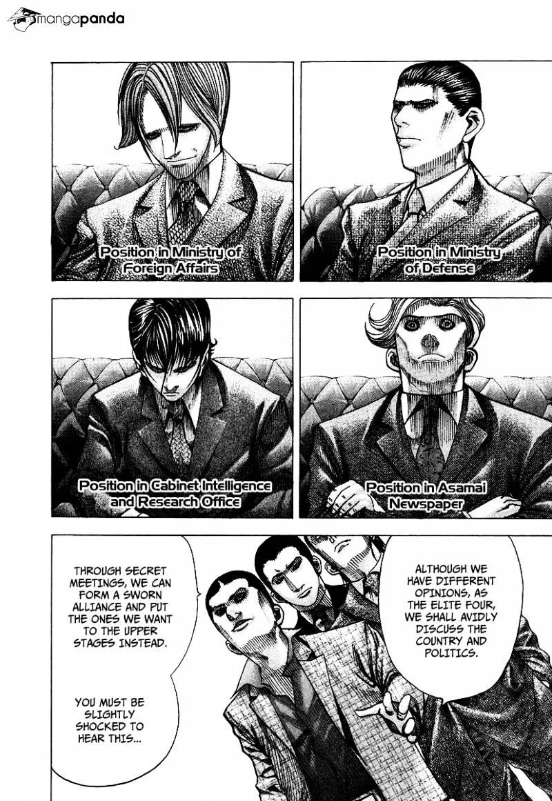Read Usogui Manga Online