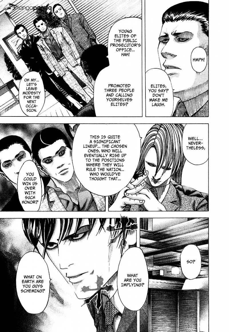 Read Usogui Manga Online
