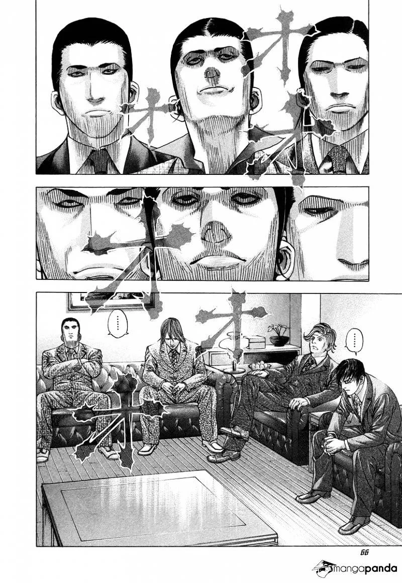 Read Usogui Manga Online