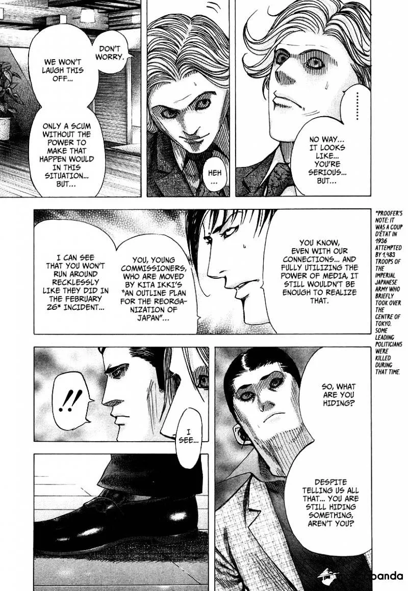 Read Usogui Manga Online