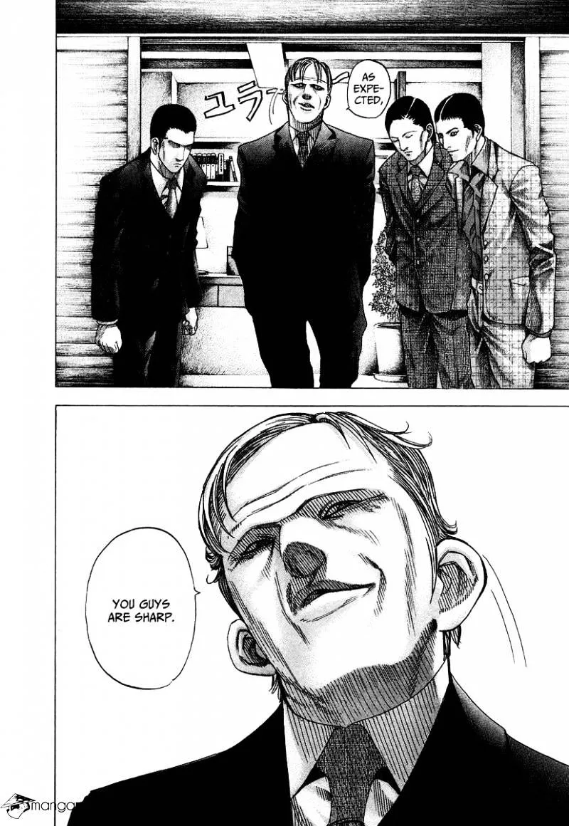 Read Usogui Manga Online