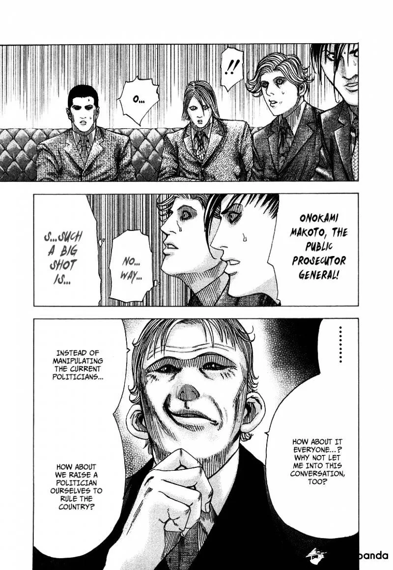 Read Usogui Manga Online