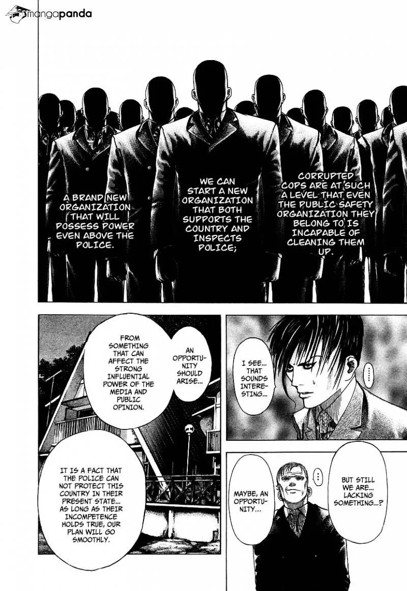Read Usogui Manga Online