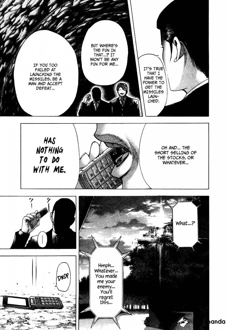 Read Usogui Manga Online