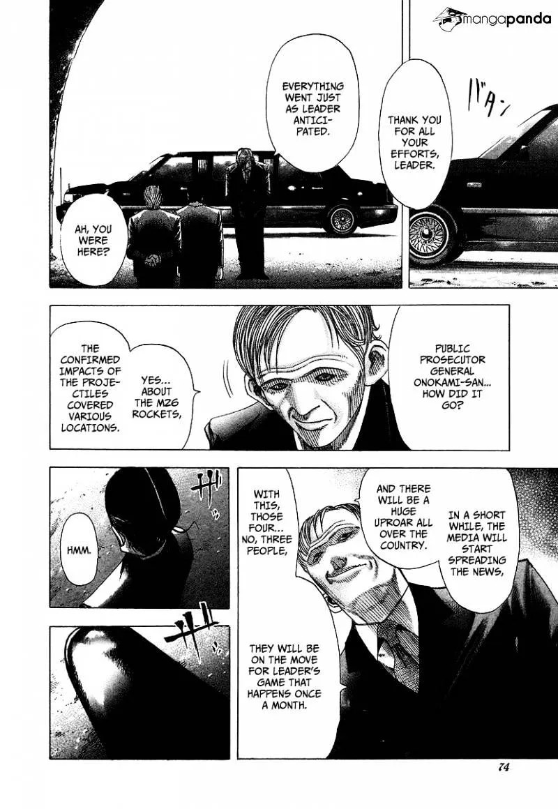 Read Usogui Manga Online
