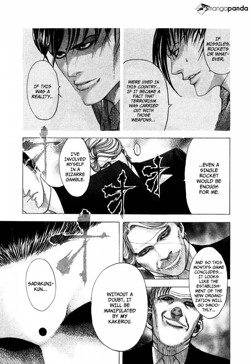Read Usogui Manga Online