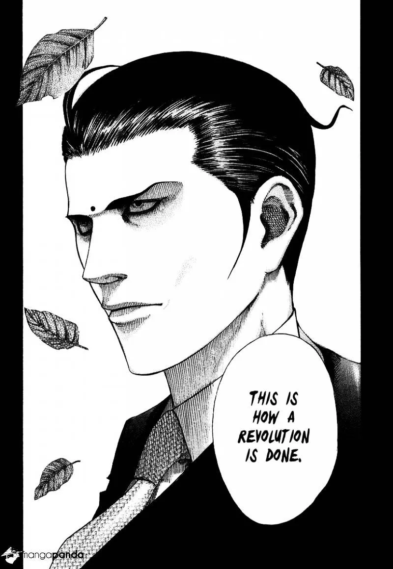 Read Usogui Manga Online
