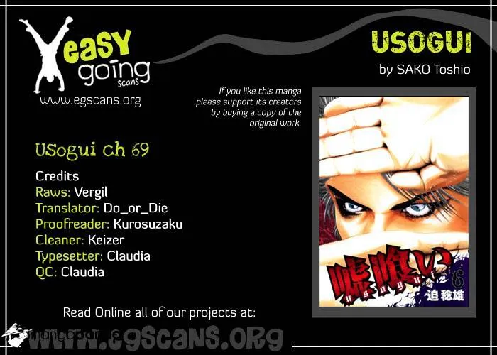 Read Usogui Manga Online