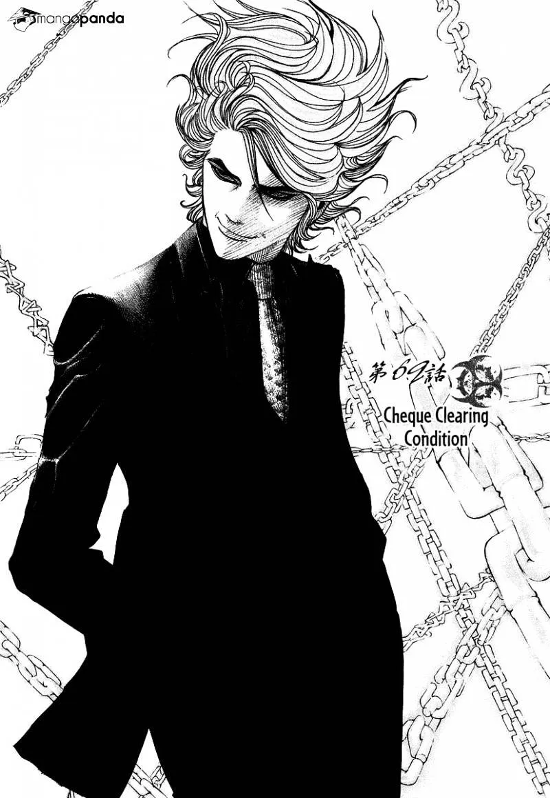 Read Usogui Manga Online
