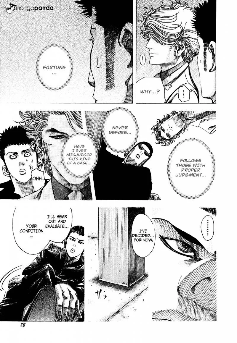 Read Usogui Manga Online