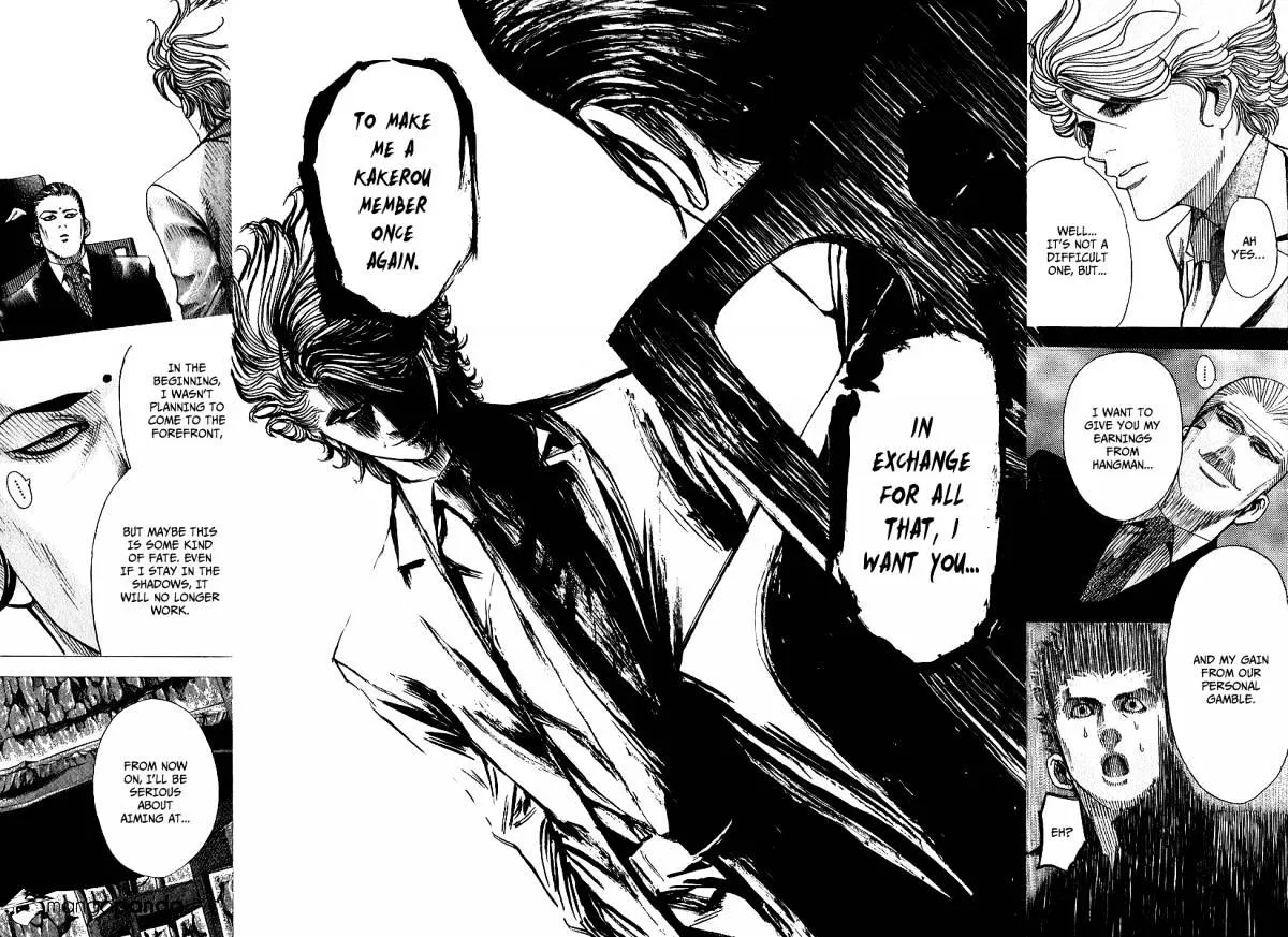Read Usogui Manga Online