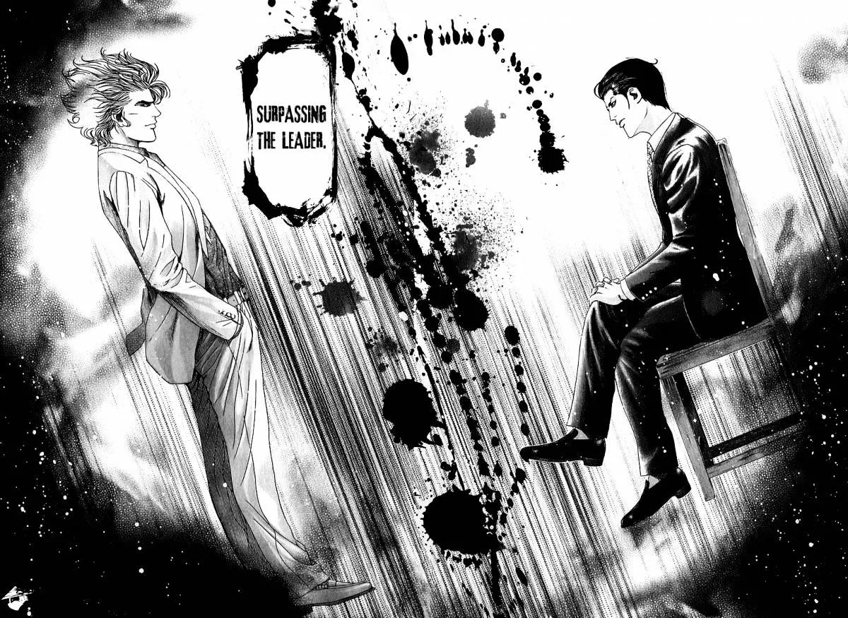 Read Usogui Manga Online