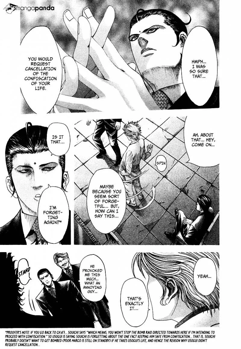 Read Usogui Manga Online