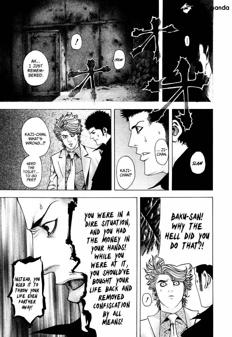 Read Usogui Manga Online