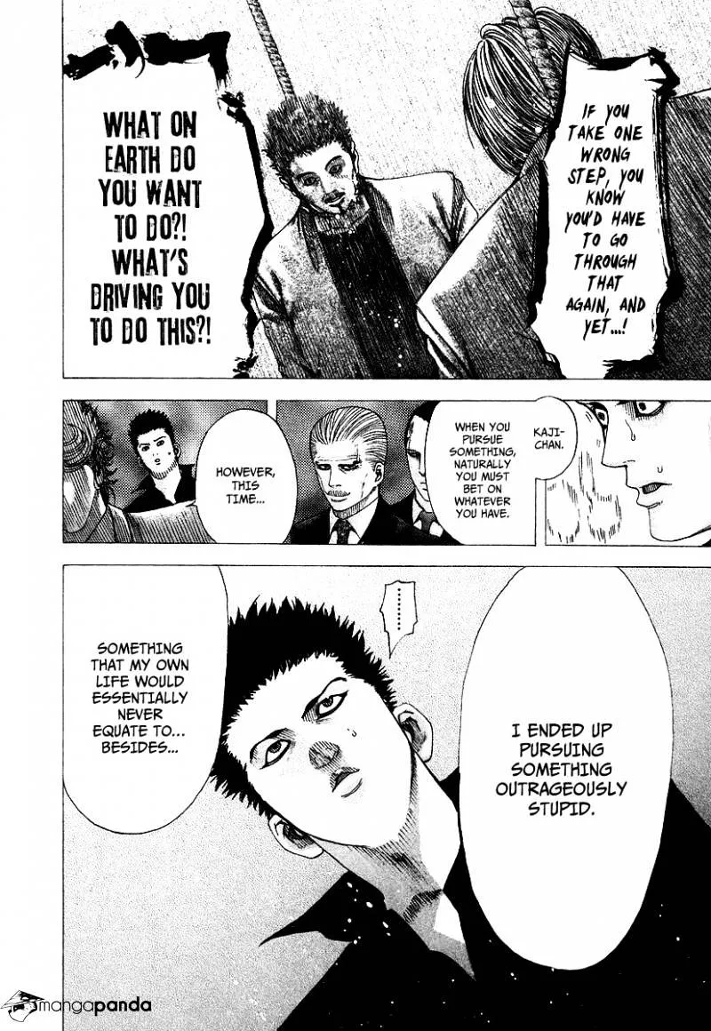 Read Usogui Manga Online