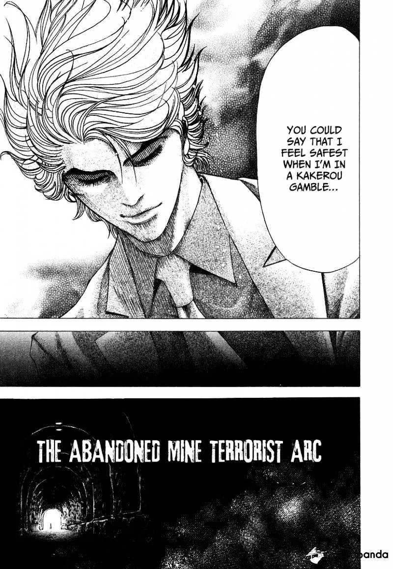 Read Usogui Manga Online