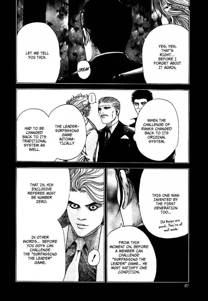 Read Usogui Manga Online