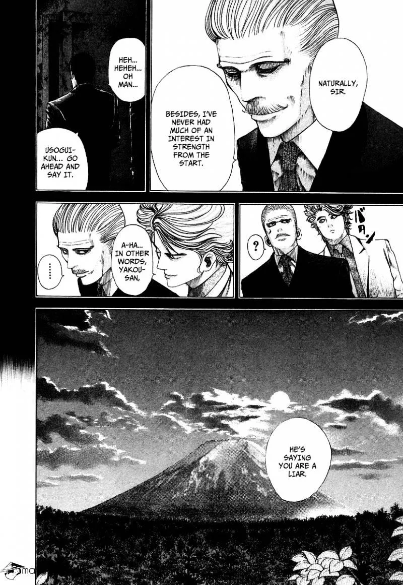 Read Usogui Manga Online