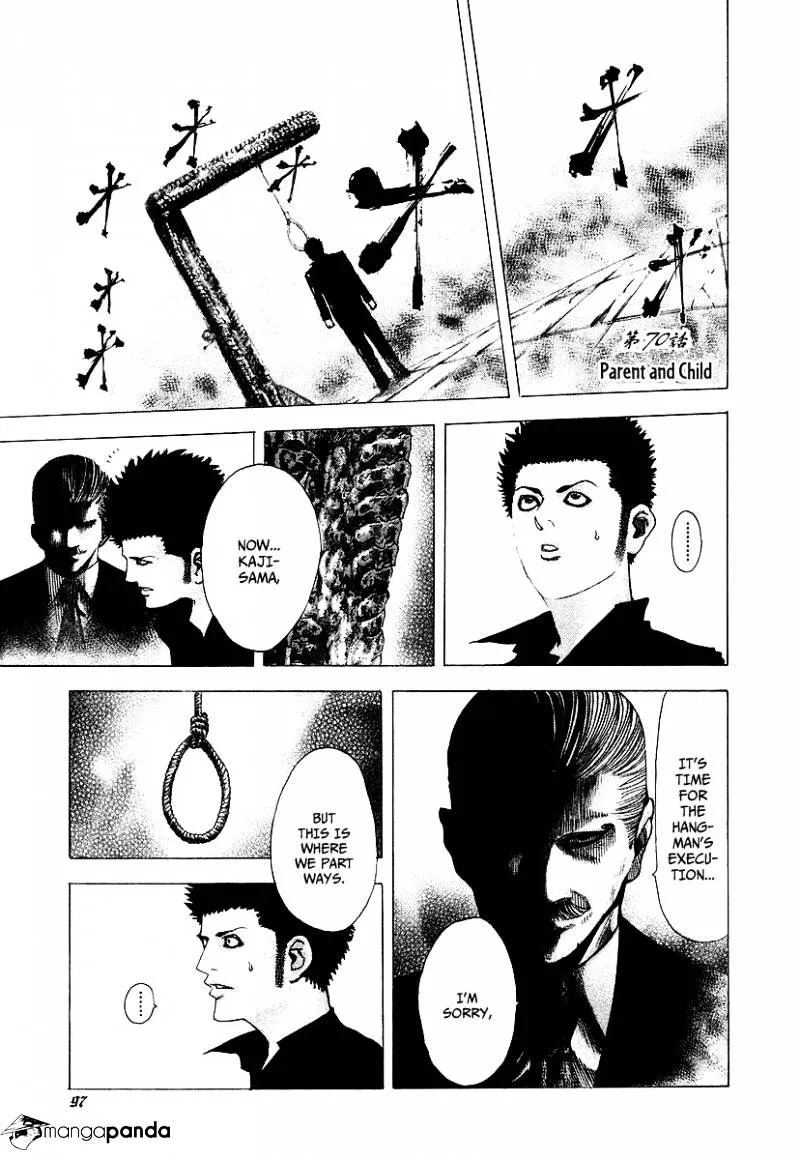 Read Usogui Manga Online