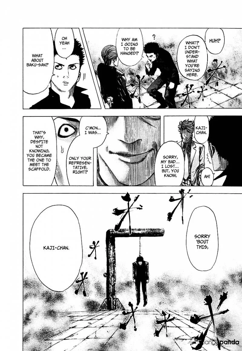Read Usogui Manga Online