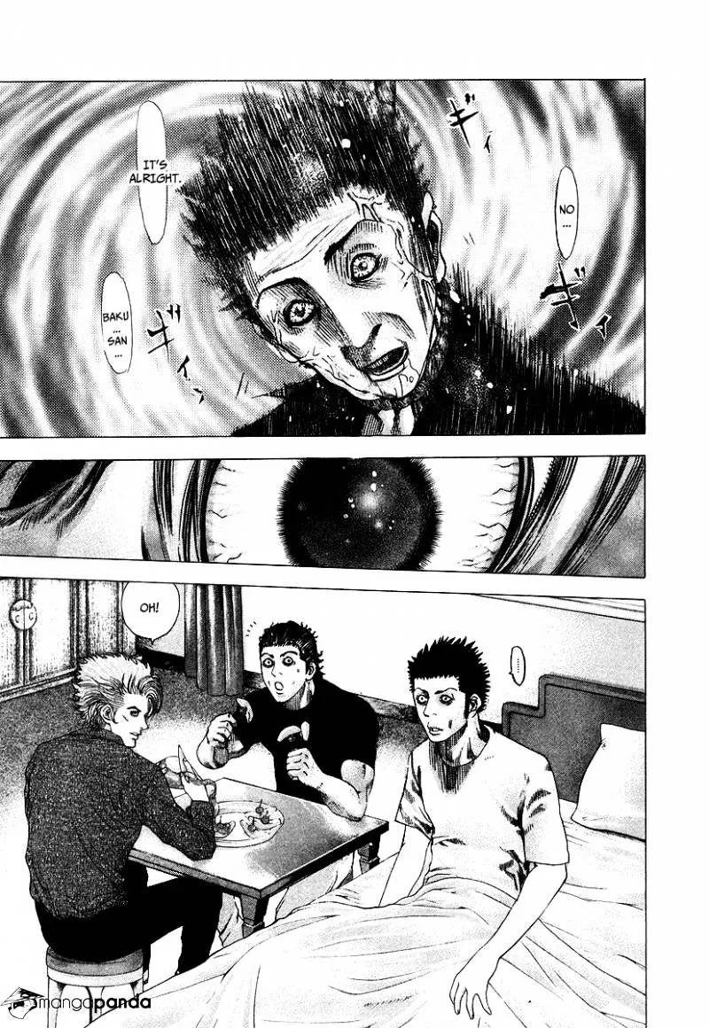 Read Usogui Manga Online