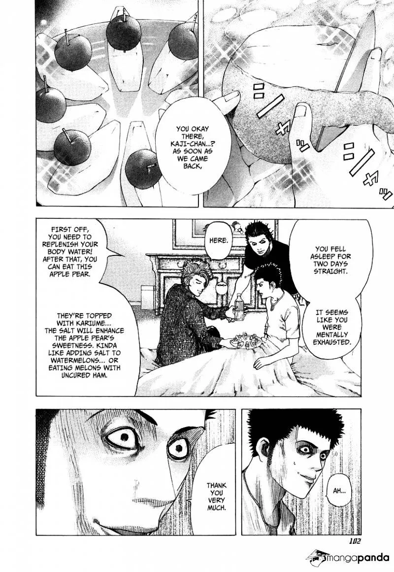 Read Usogui Manga Online