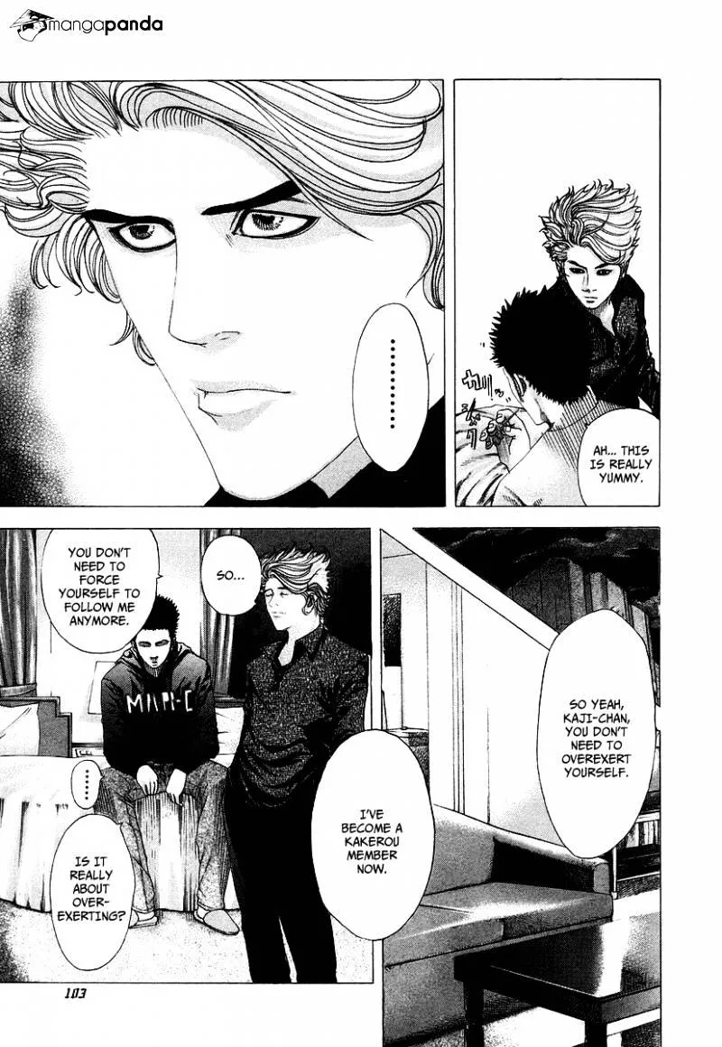 Read Usogui Manga Online