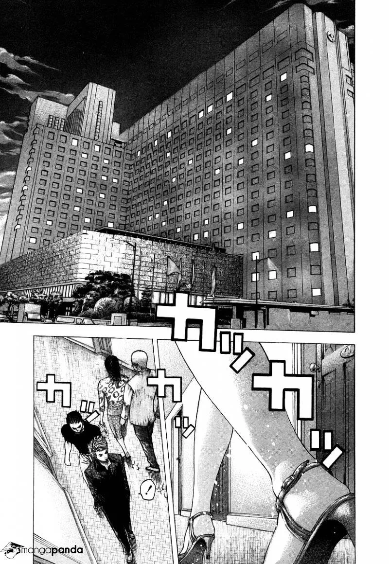 Read Usogui Manga Online