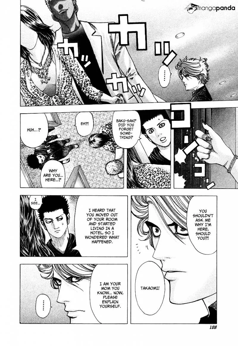 Read Usogui Manga Online