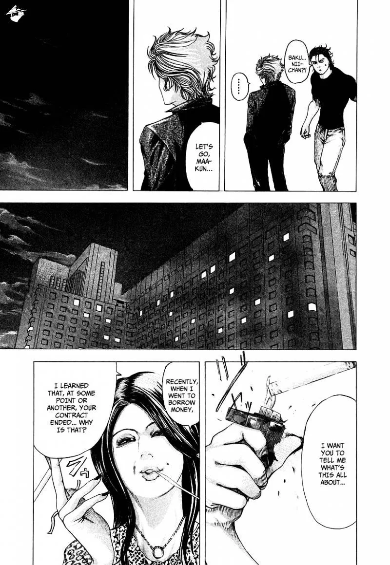 Read Usogui Manga Online