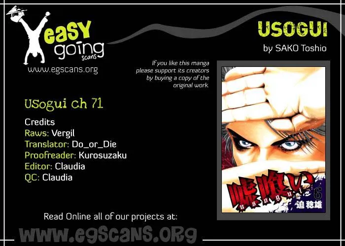 Read Usogui Manga Online