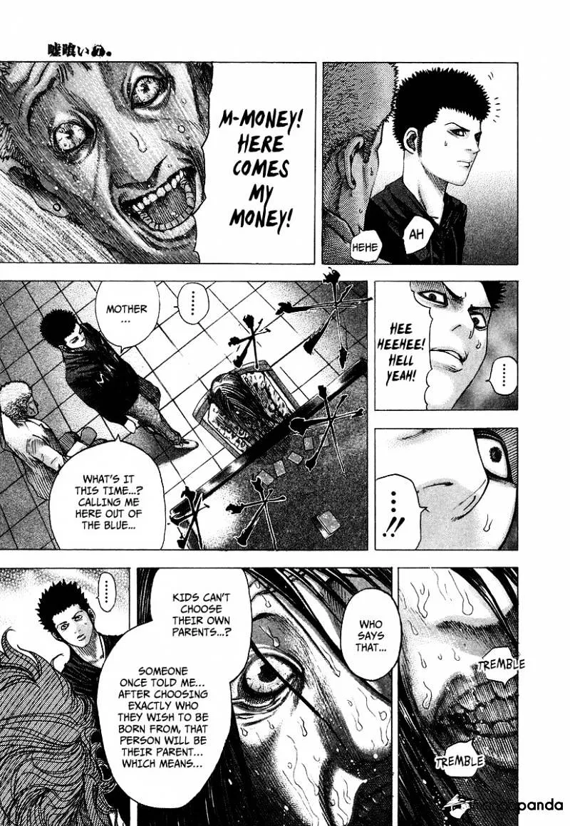 Read Usogui Manga Online