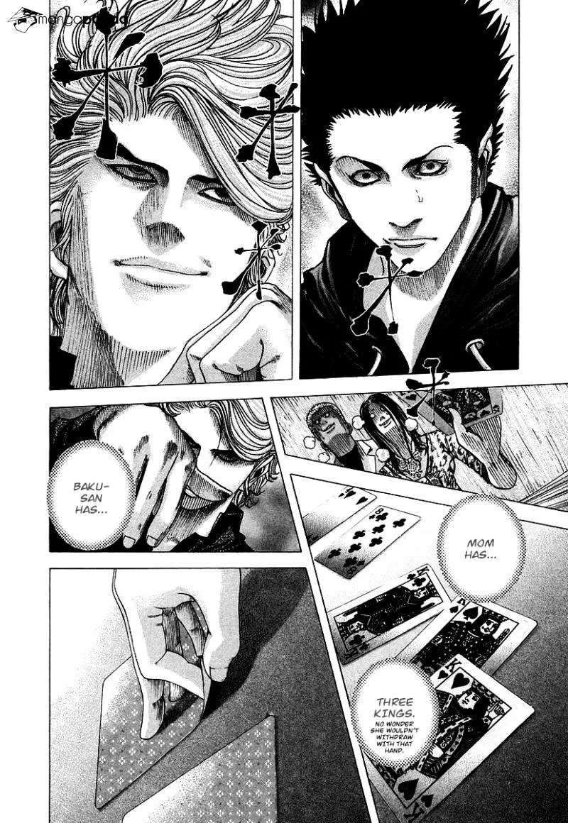 Read Usogui Manga Online