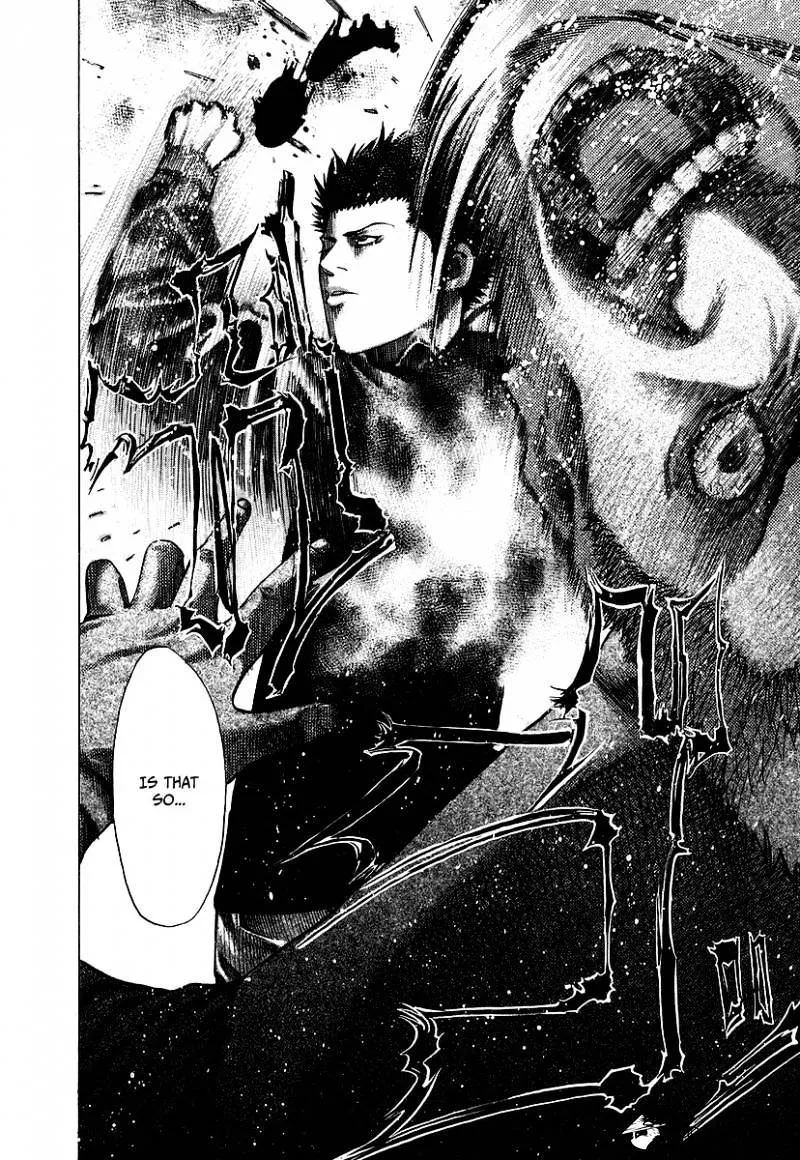 Read Usogui Manga Online