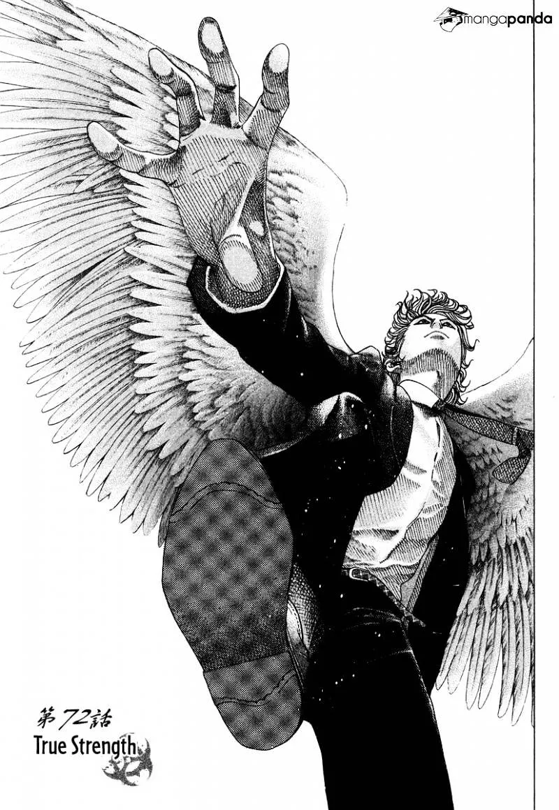 Read Usogui Manga Online
