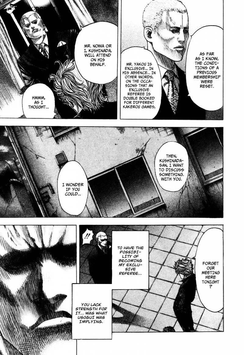 Read Usogui Manga Online