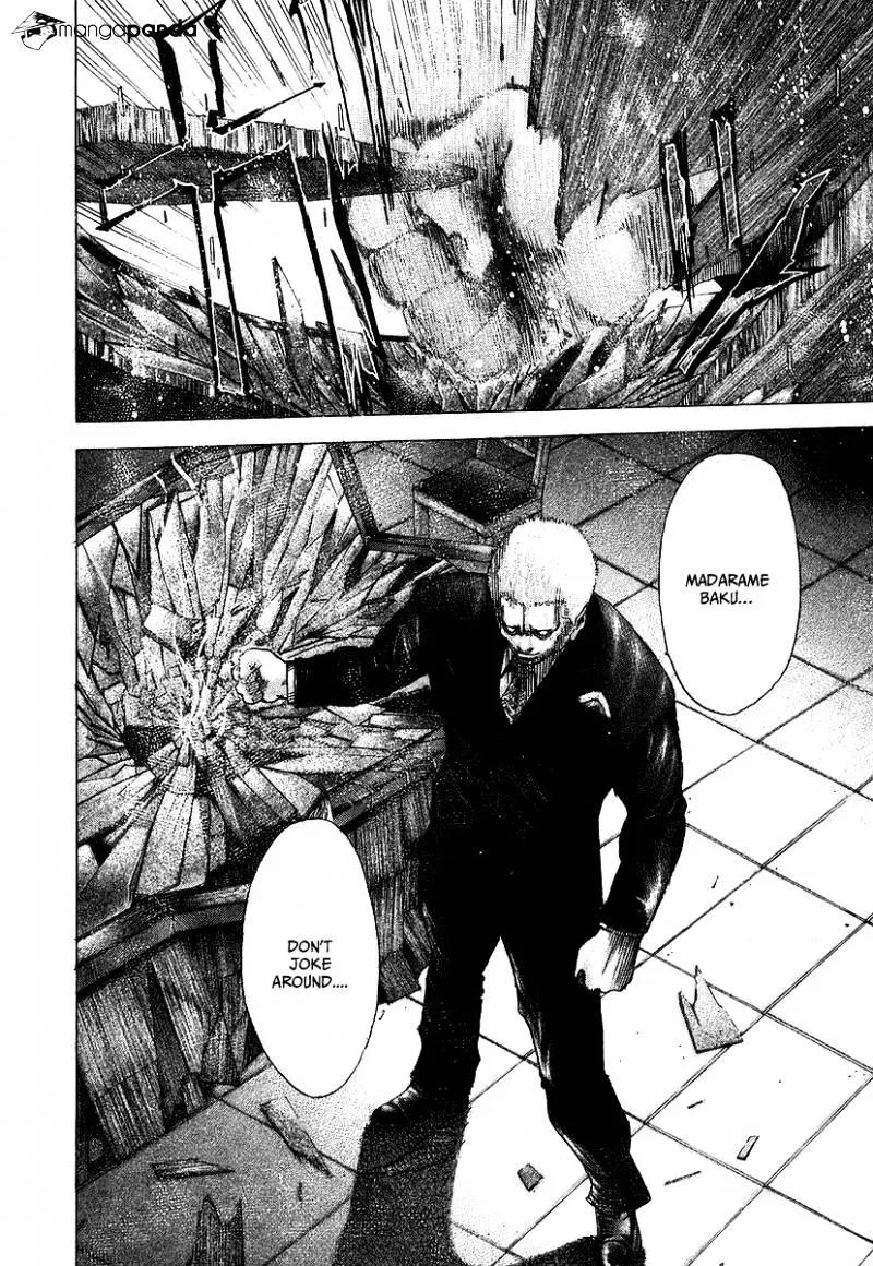 Read Usogui Manga Online