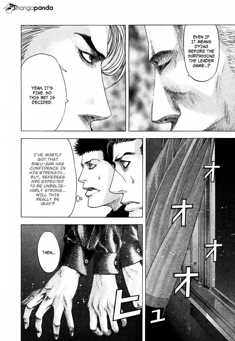 Read Usogui Manga Online