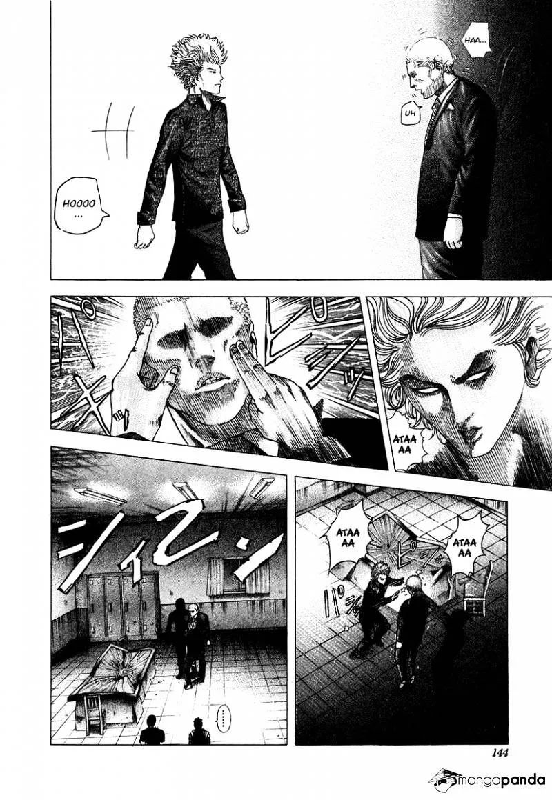 Read Usogui Manga Online