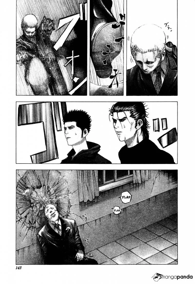 Read Usogui Manga Online