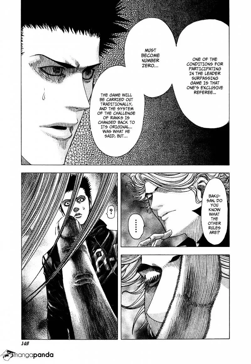 Read Usogui Manga Online