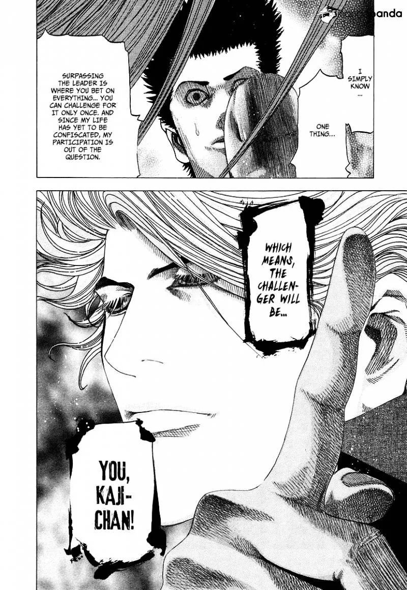 Read Usogui Manga Online