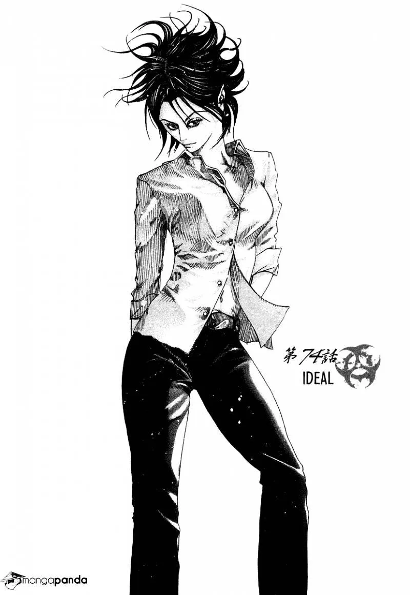 Read Usogui Manga Online