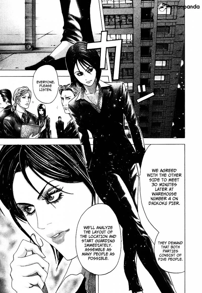 Read Usogui Manga Online