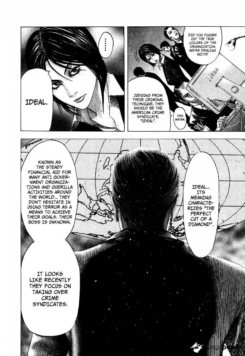 Read Usogui Manga Online